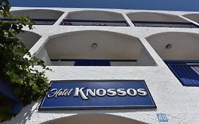 Ξενοδοχείο Κνωσσός